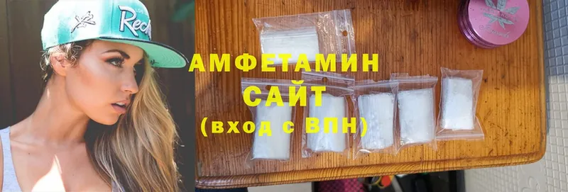 Amphetamine 97%  гидра ТОР  Красноперекопск 