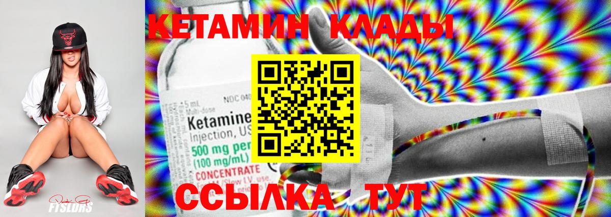 АМФЕТАМИН   ГАШ  Cocaine  ЭКСТАЗИ  Красноперекопск  Вейп ТГК  Каннабис  Меф МЯУ МЯУ   NBOMe  Вход с VPN  ГАШИШ  Мефедрон 