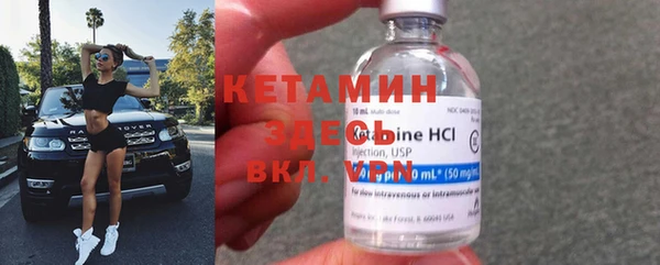 твердый Остров