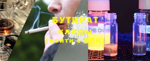 дживик Пестово