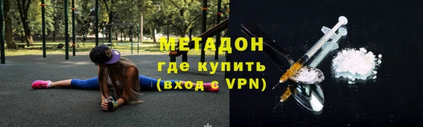 герыч Переславль-Залесский