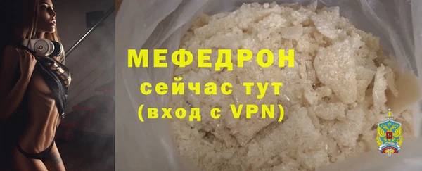 герыч Переславль-Залесский