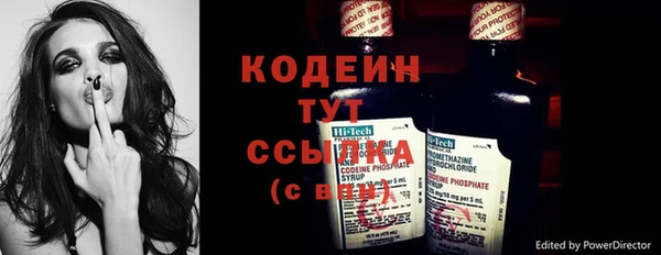 герыч Переславль-Залесский
