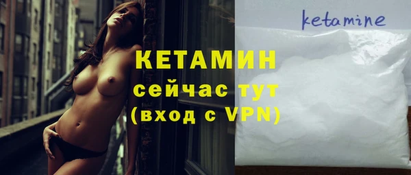 герыч Переславль-Залесский