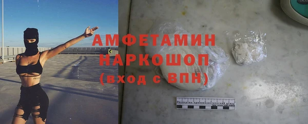 дживик Пестово
