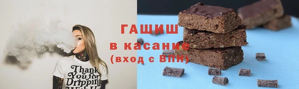 дживик Пестово