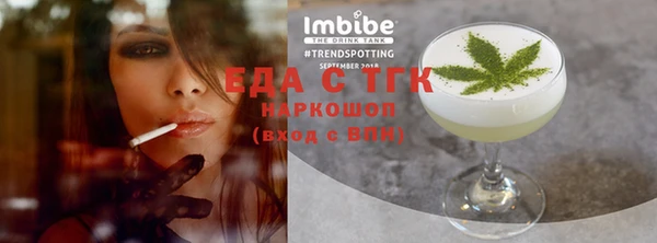 дживик Пестово