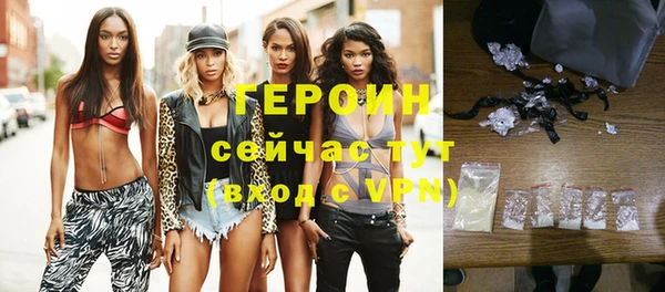 дживик Пестово