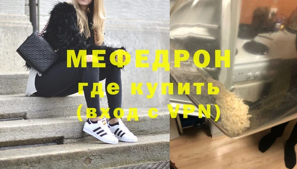 дурь Пересвет