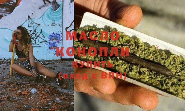 дживик Пестово
