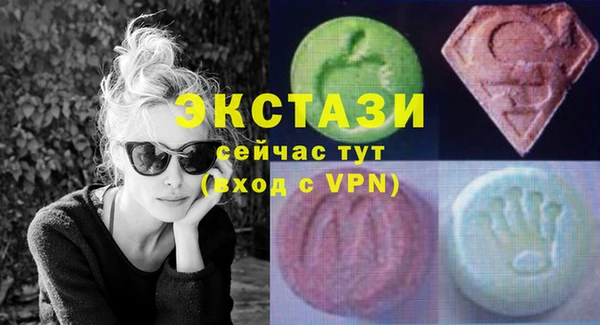 дурь Пересвет