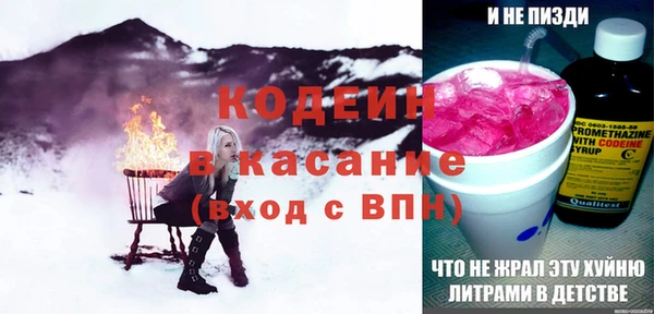 герыч Переславль-Залесский
