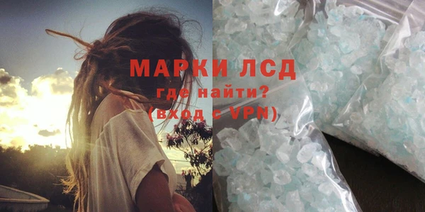 дживик Пестово