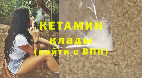 дурь Пересвет