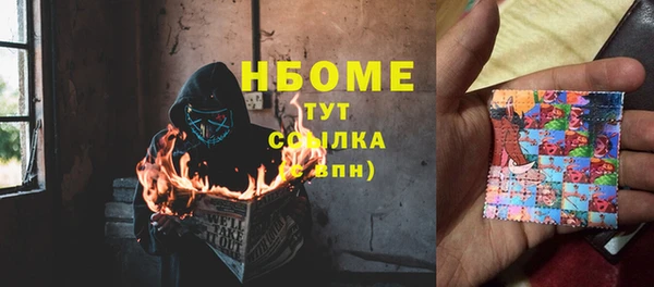 герыч Переславль-Залесский