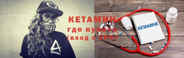 герыч Переславль-Залесский