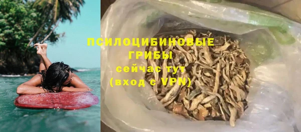 герыч Переславль-Залесский