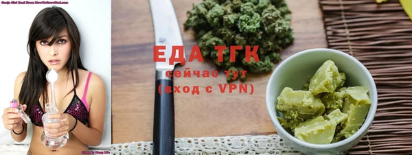 герыч Переславль-Залесский