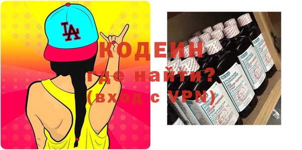 дживик Пестово