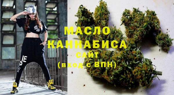 герыч Переславль-Залесский