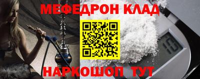 соль ск Изобильный