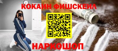 MESCALINE Ирбит