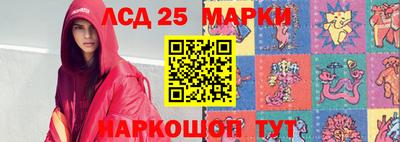 MESCALINE Ирбит