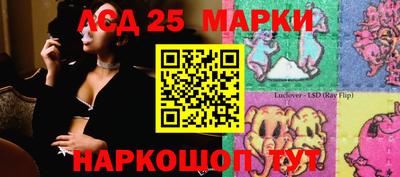ALPHA-PVP Ипатово