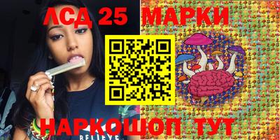 гашишное масло Волжск