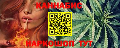 MESCALINE Ирбит