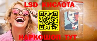 MESCALINE Ирбит