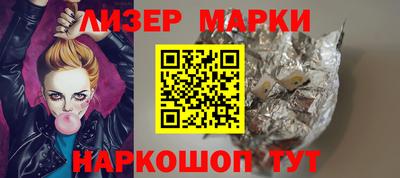 MESCALINE Ирбит