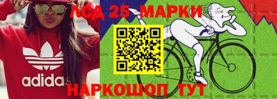 MESCALINE Ирбит