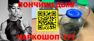 MESCALINE Волжский