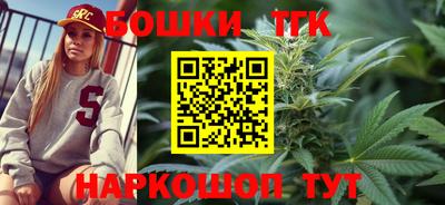 соль ск Изобильный