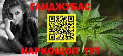 ALPHA-PVP Ипатово