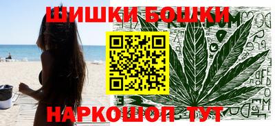 MESCALINE Ирбит