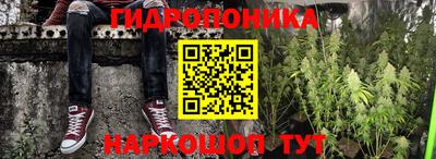 ALPHA-PVP Ипатово