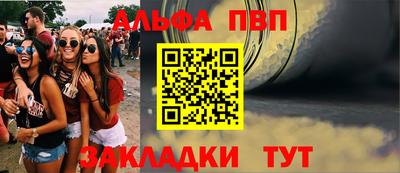 MESCALINE Ирбит