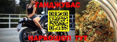 ALPHA-PVP Ипатово