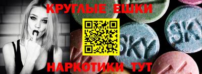 соль ск Изобильный