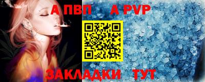 MESCALINE Ирбит