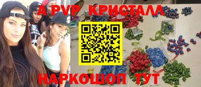 MESCALINE Ирбит