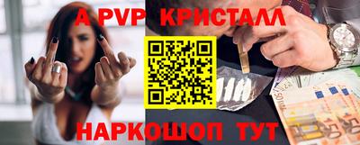 соль ск Изобильный