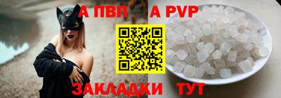 MESCALINE Ирбит