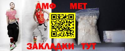 MESCALINE Ирбит
