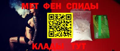 MESCALINE Ирбит