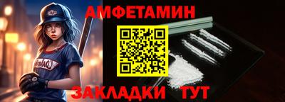 MESCALINE Ирбит