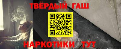 соль ск Изобильный