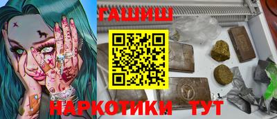 соль ск Изобильный